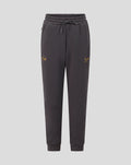 SARACENS JUNIOR 2026/27 TRAVEL JOGGERS - GREY
